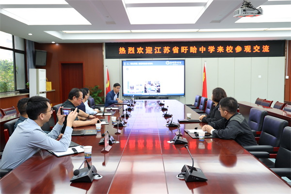 江苏省盱眙中学一行莅临合肥七中参观考察.jpg 江苏省盱眙中学一行莅临合肥七中参观考察.jpg
