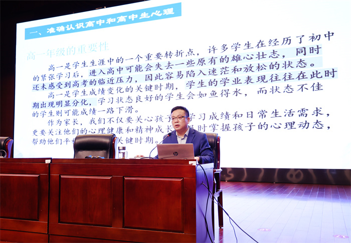 汤道兵副主任.jpg 汤道兵副主任.jpg