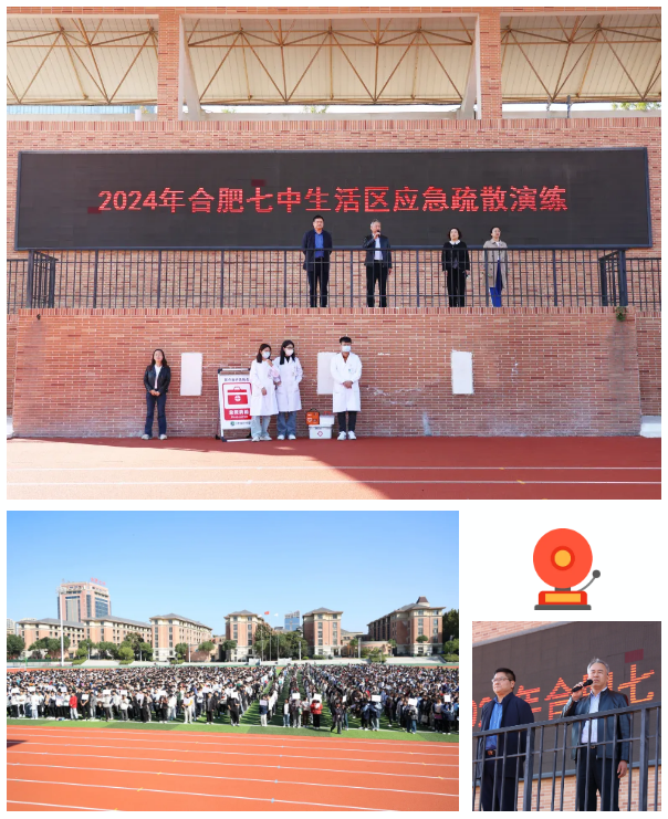 QQ截图20241101165409.png QQ截图20241101165409.png