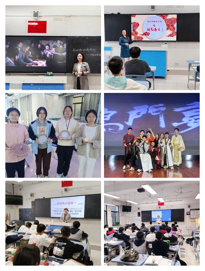 高一年级校本选修课开课啦（人文素养篇）2.jpg