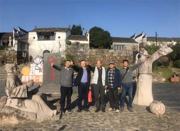 记合肥七中退休教职工 “寻秋之行”(图2) 记合肥七中退休教职工 “寻秋之行”(图2)