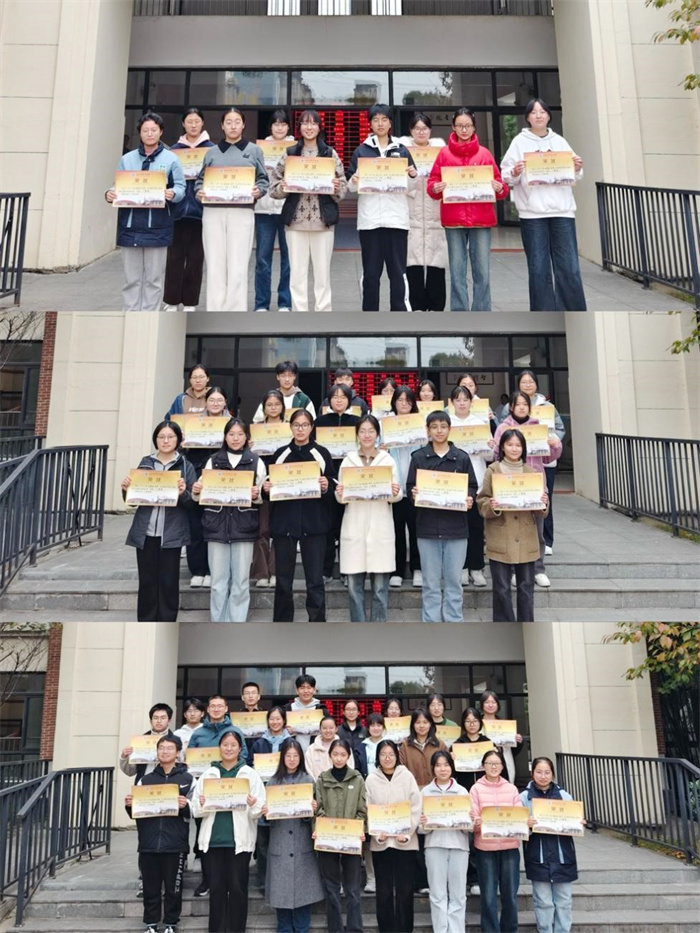 获奖学生.jpg 获奖学生.jpg