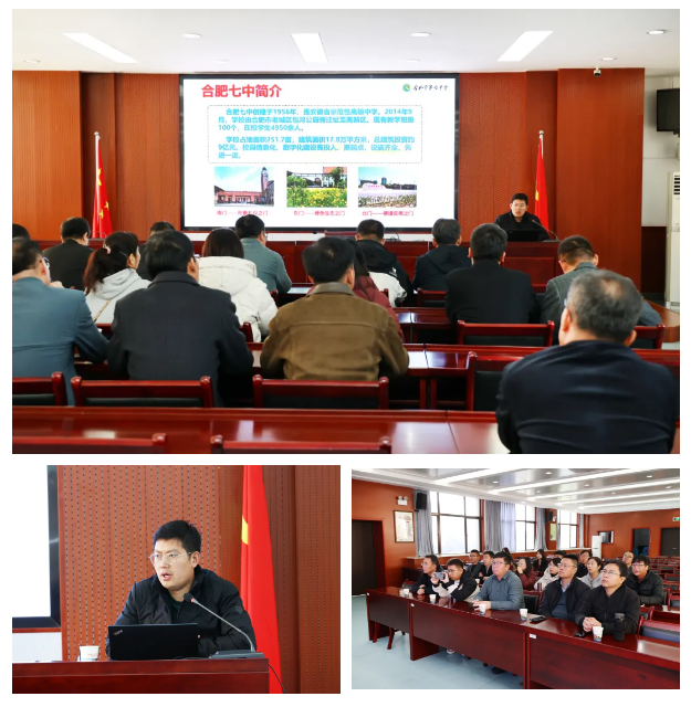 QQ截图20241126102602.png QQ截图20241126102602.png