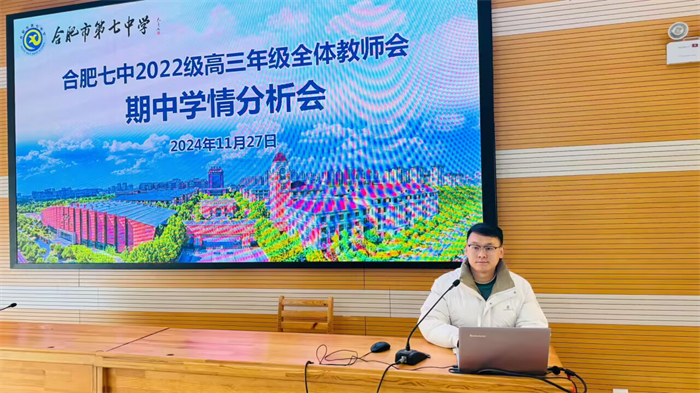 张启发.png 张启发.png