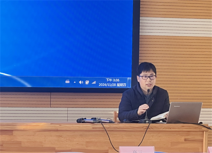 合肥七中数学组召开大组教研活动(图5) 合肥七中数学组召开大组教研活动(图5)