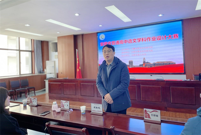 语文作业设计大赛6.jpg 语文作业设计大赛6.jpg