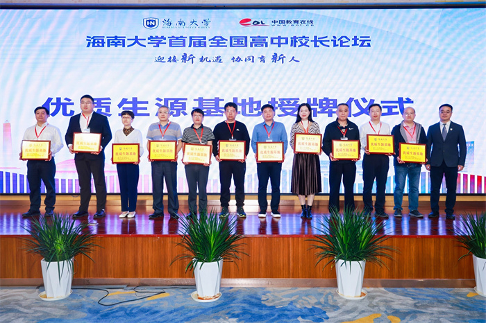 QQ图片20241129162451.jpg QQ图片20241129162451.jpg