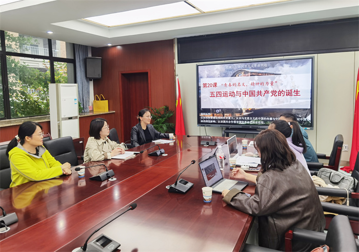 合肥七中在合肥市首届思政教学比赛中荣获佳绩(图3) 合肥七中在合肥市首届思政教学比赛中荣获佳绩(图3)