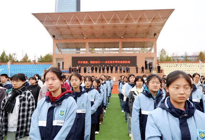 升旗仪式2.jpg 升旗仪式2.jpg