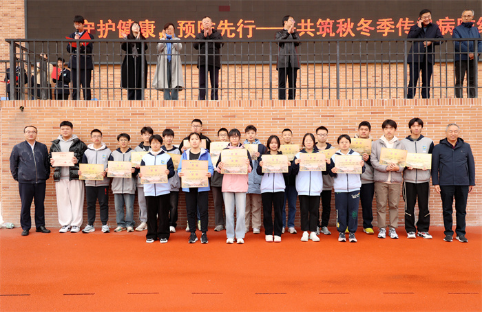 合肥七中2024-2025学年第一学期第十次升旗仪式(图7) 合肥七中2024-2025学年第一学期第十次升旗仪式(图7)