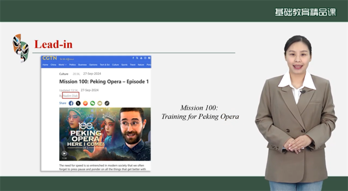 陈雨婷.png 陈雨婷.png