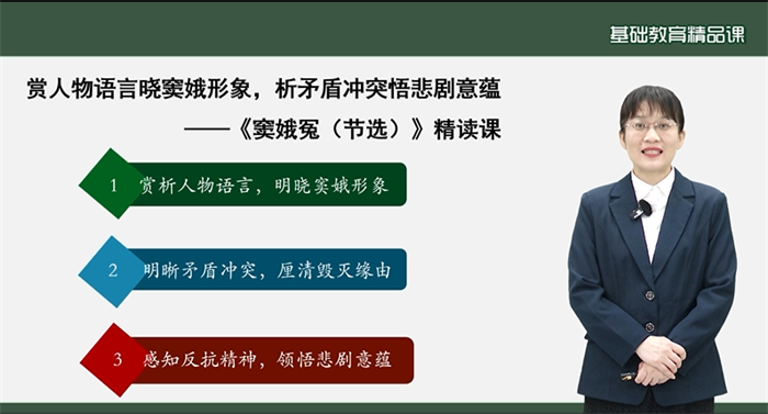 孙辉.png 孙辉.png