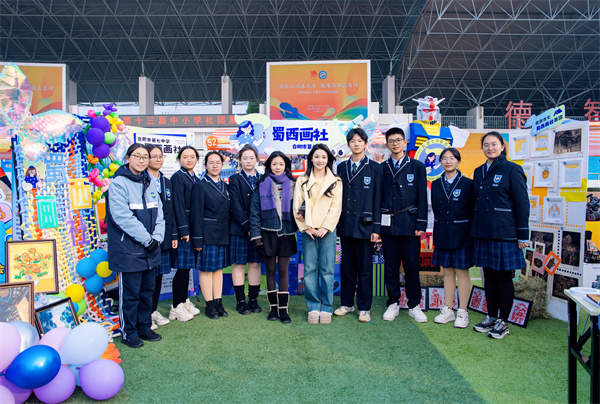 微信图片_20241209103214.jpg 微信图片_20241209103214.jpg