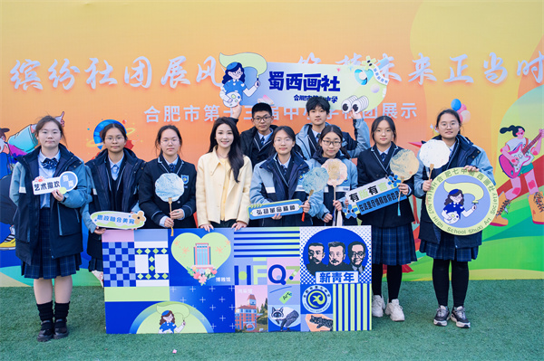 微信图片_20241209103210.jpg 微信图片_20241209103210.jpg