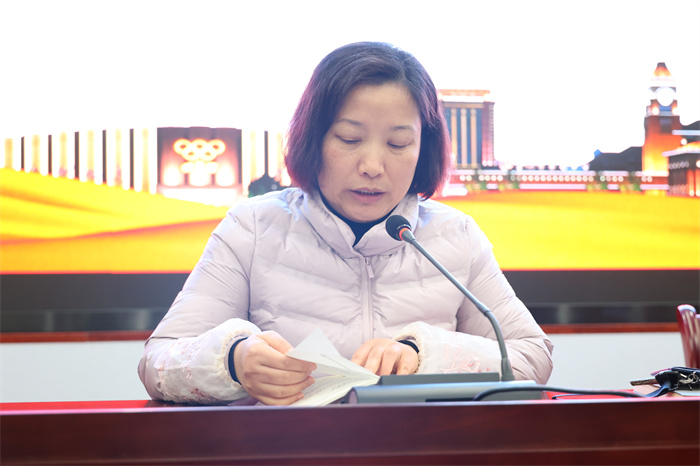 合肥七中召开2024年度第四季度全体党员大会(图2) 合肥七中召开2024年度第四季度全体党员大会(图2)