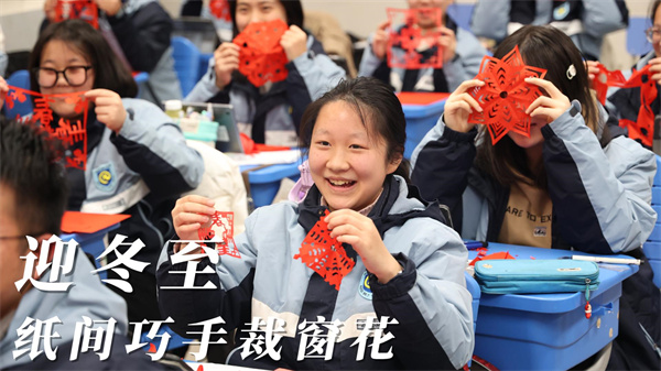 微信图片_20241221154142.jpg 微信图片_20241221154142.jpg