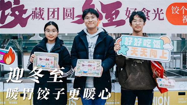 微信图片_20241221154133.jpg 微信图片_20241221154133.jpg