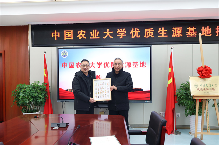 中国农业大学“优质生源基地”授牌仪式在合肥七中举行(图7) 中国农业大学“优质生源基地”授牌仪式在合肥七中举行(图7)