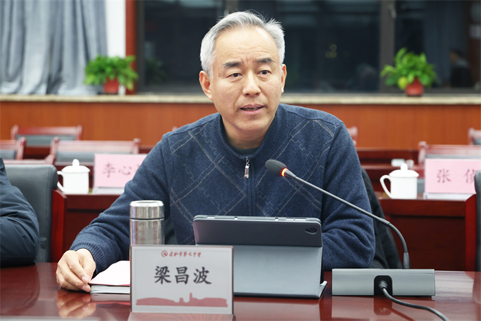 安徽省大中小学思政课一体化建设专家指导组来合肥七中调研(图2) 安徽省大中小学思政课一体化建设专家指导组来合肥七中调研(图2)