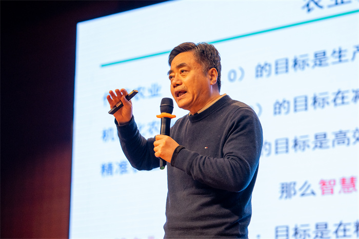 合肥七中召开“桃蹊大讲堂”第七讲之“智慧农业”专题讲座(图4) 合肥七中召开“桃蹊大讲堂”第七讲之“智慧农业”专题讲座(图4)