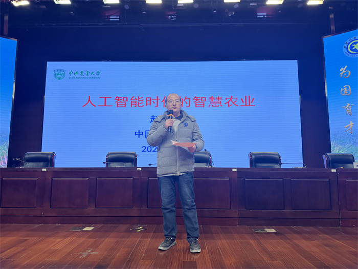 QQ图片20241219155157.jpg QQ图片20241219155157.jpg