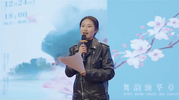 合肥七中首届“桃蹊杯 ”校园舞蹈大赛圆满落幕(图5) 合肥七中首届“桃蹊杯 ”校园舞蹈大赛圆满落幕(图5)