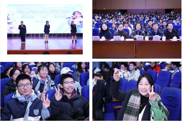 QQ截图20250102103455.png QQ截图20250102103455.png