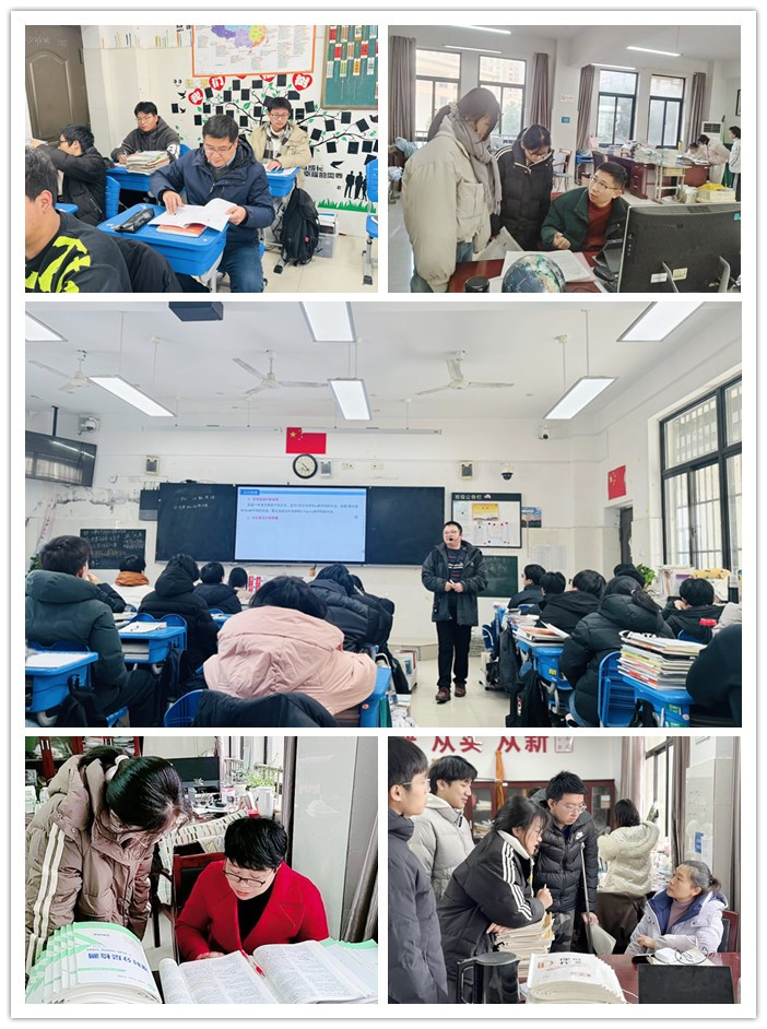 合肥七中2025届高三年级辞旧迎新系列活动(二)(图2) 合肥七中2025届高三年级辞旧迎新系列活动(二)(图2)