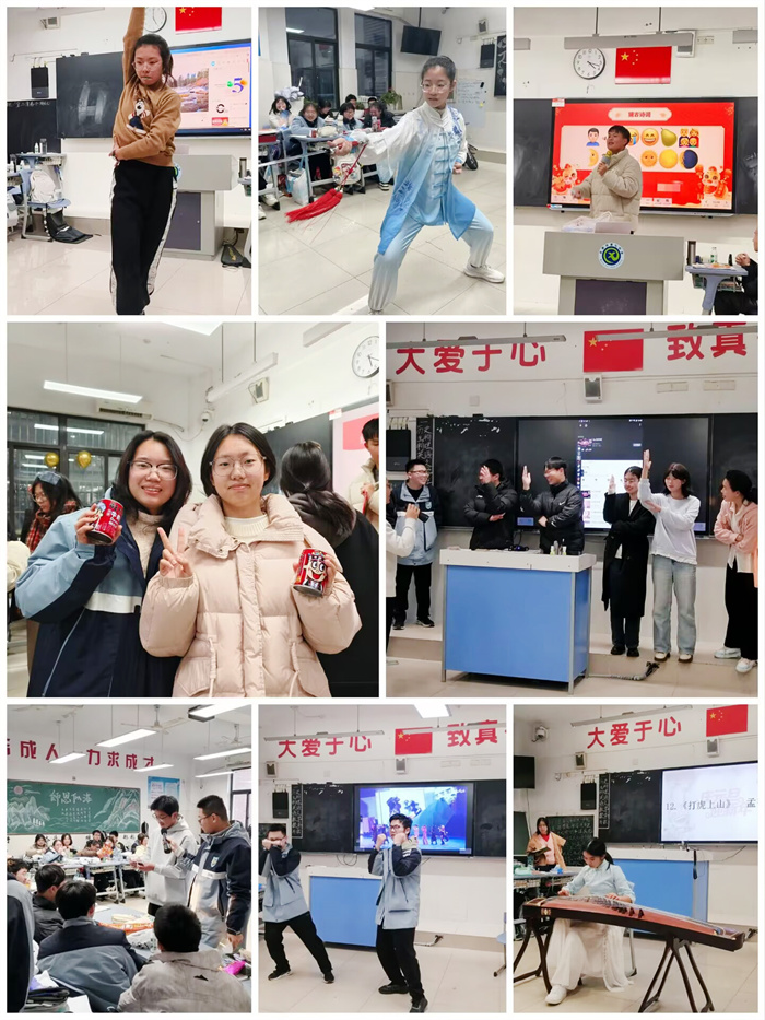 合肥七中高一年级举办元旦迎新联欢活动(图1)