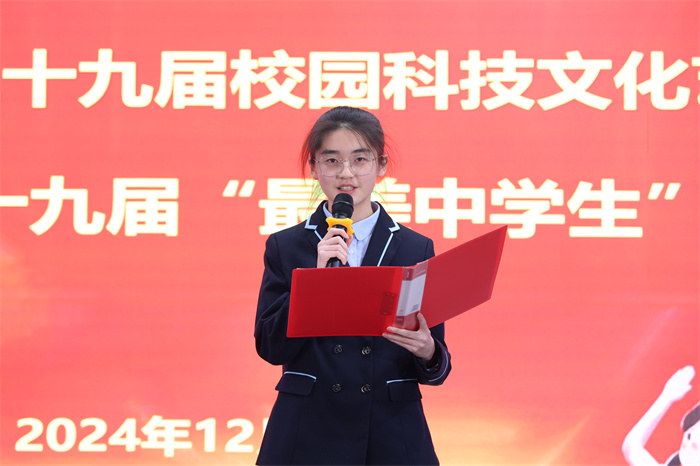 高一3班邓菲.jpg 高一3班邓菲.jpg