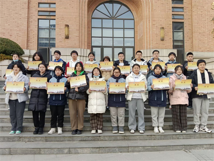 合肥七中高一年级成功举办习近平经济思想素养大赛(图1)