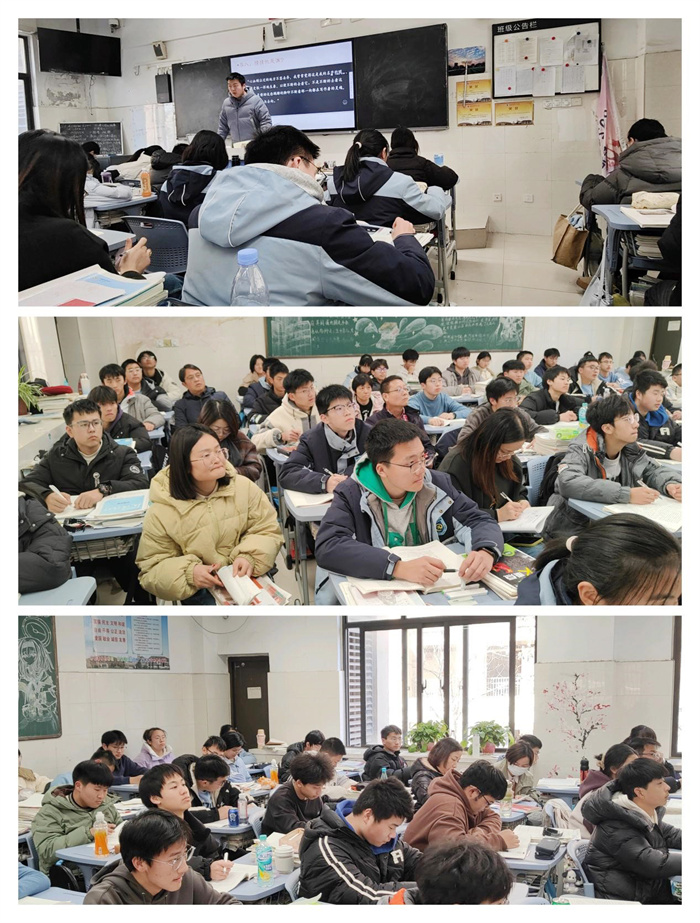 语文组崔毅老师汇报课.jpg