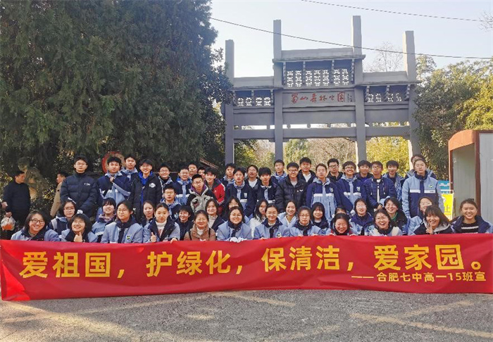 合影2.jpg 合影2.jpg