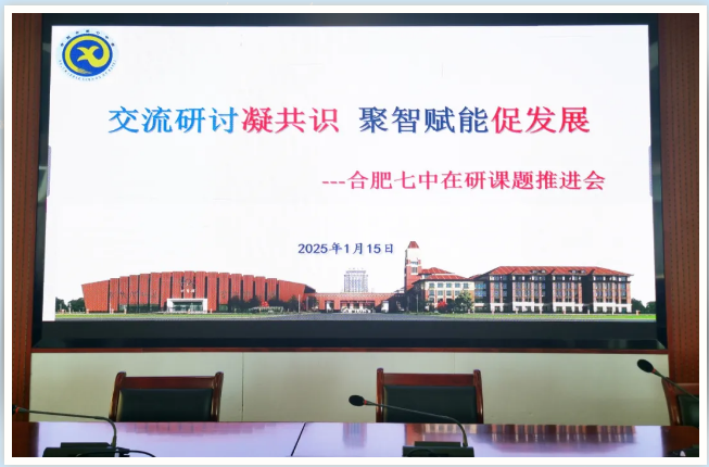 QQ截图20250120111715.png QQ截图20250120111715.png