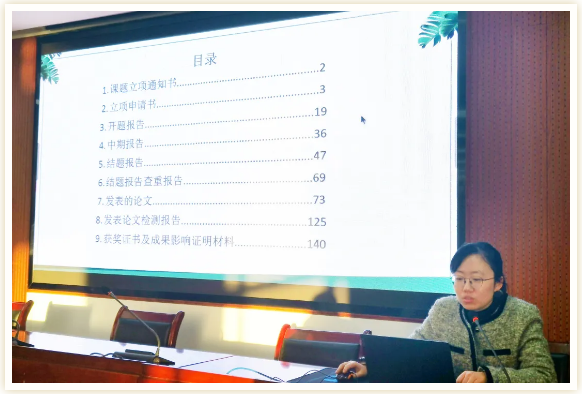 QQ截图20250120111735.png QQ截图20250120111735.png