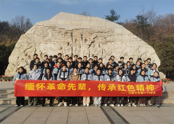 不忘忠烈2.jpg 不忘忠烈2.jpg