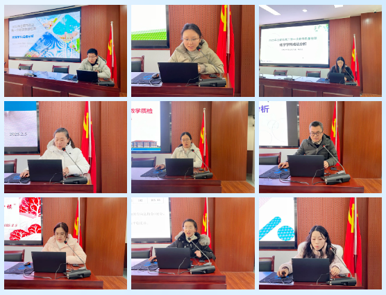 QQ截图20250210111330.png QQ截图20250210111330.png