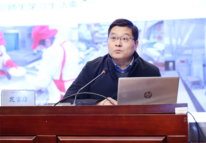 合肥七中召开2024 - 2025 学年第二学期开学工作会议(图3) 合肥七中召开2024 - 2025 学年第二学期开学工作会议(图3)