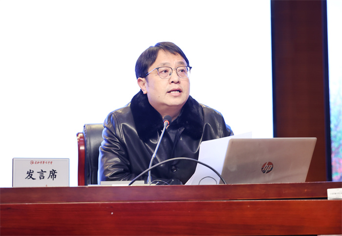 合肥七中召开2024 - 2025 学年第二学期开学工作会议(图5) 合肥七中召开2024 - 2025 学年第二学期开学工作会议(图5)