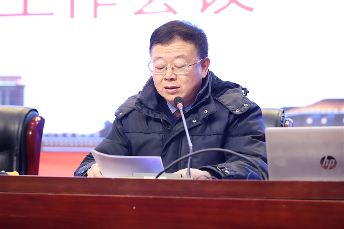 合肥七中召开2024 - 2025 学年第二学期开学工作会议(图2) 合肥七中召开2024 - 2025 学年第二学期开学工作会议(图2)