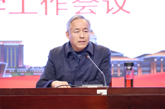 合肥七中召开2024 - 2025 学年第二学期开学工作会议(图6) 合肥七中召开2024 - 2025 学年第二学期开学工作会议(图6)