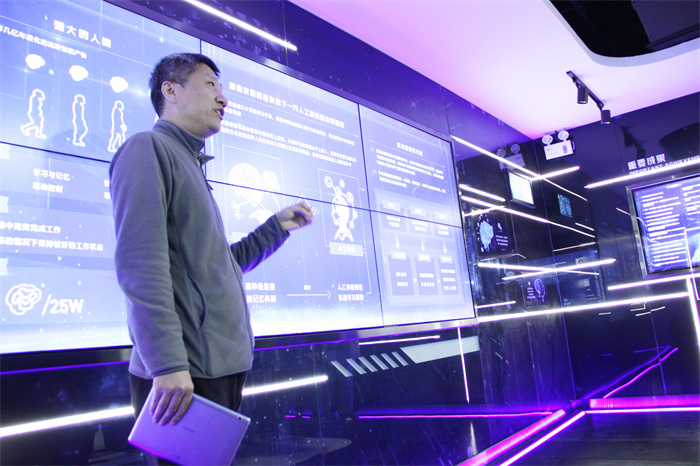 合肥七中高一（4）班开启科技探索研学之旅(图3)