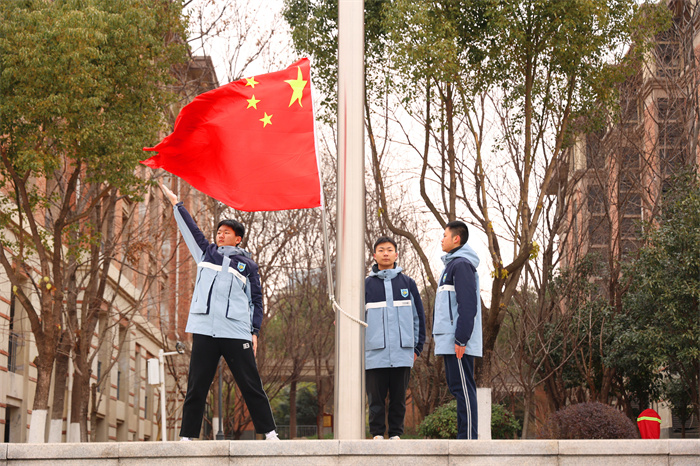 合肥七中2024-2025学年第二学期第一次升旗仪式暨开学第一课(图4) 合肥七中2024-2025学年第二学期第一次升旗仪式暨开学第一课(图4)