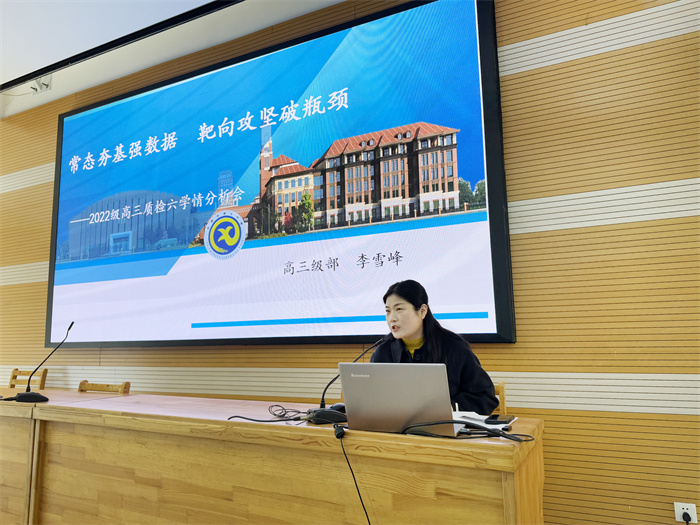 刘明珍.jpg 刘明珍.jpg