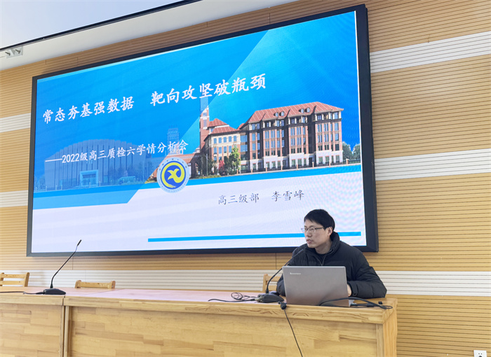 刘雪峰.jpg 刘雪峰.jpg