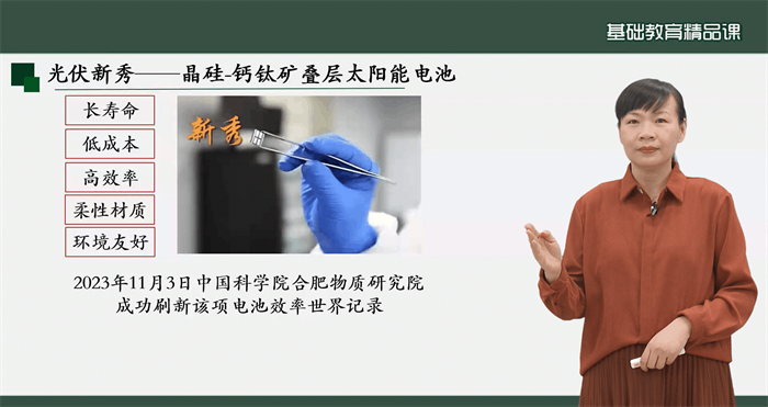 牛淼.png 牛淼.png