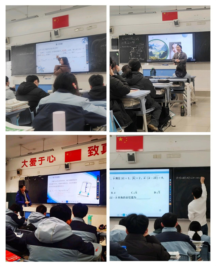 合肥七中高一年级开展干部推门听课活动(图1)