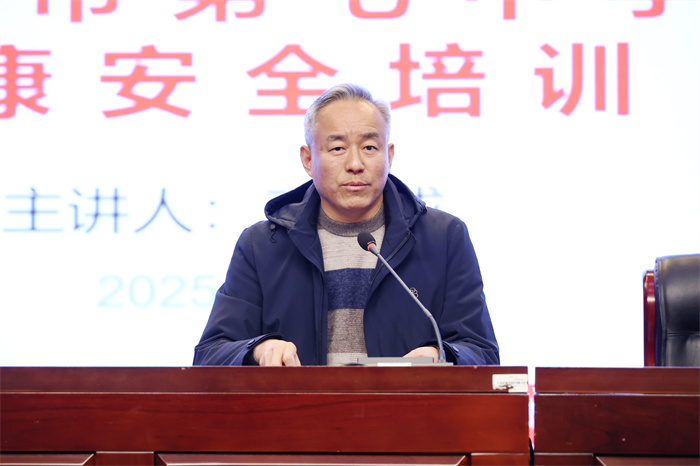 合肥七中开展春季传染病防治暨应急救护专题培训(图2) 合肥七中开展春季传染病防治暨应急救护专题培训(图2)