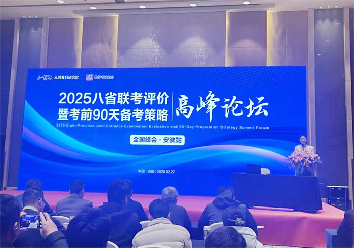 联考1.jpg 联考1.jpg