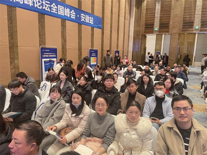 联考3.jpg 联考3.jpg